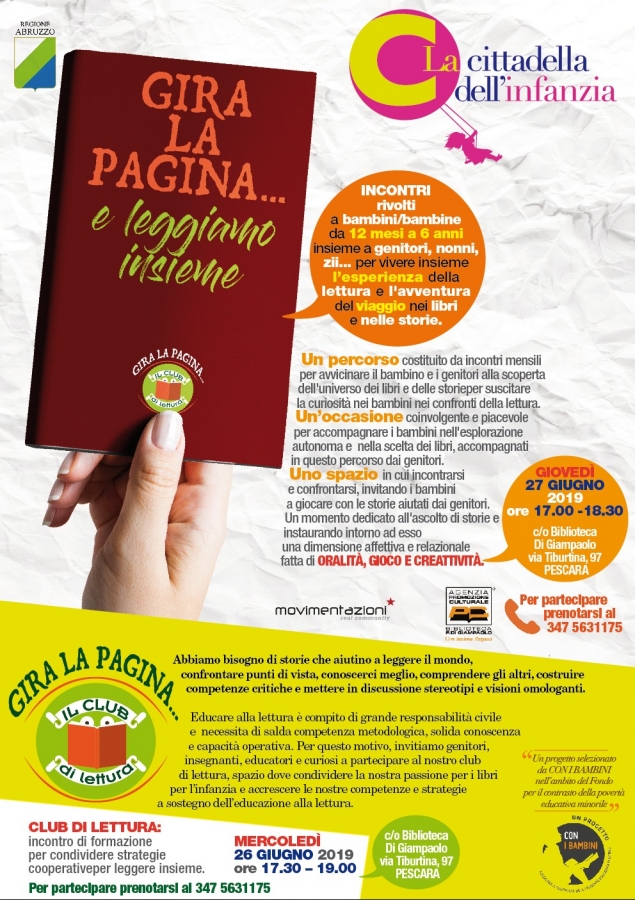 locandina-gira-la-pagina.jpg