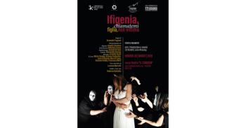 Locandina_Spettacolo-Ifigenia-al-Cordova.jpg